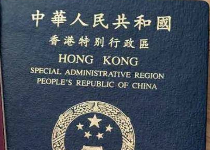 持香港护照去加拿大办理什么签证？